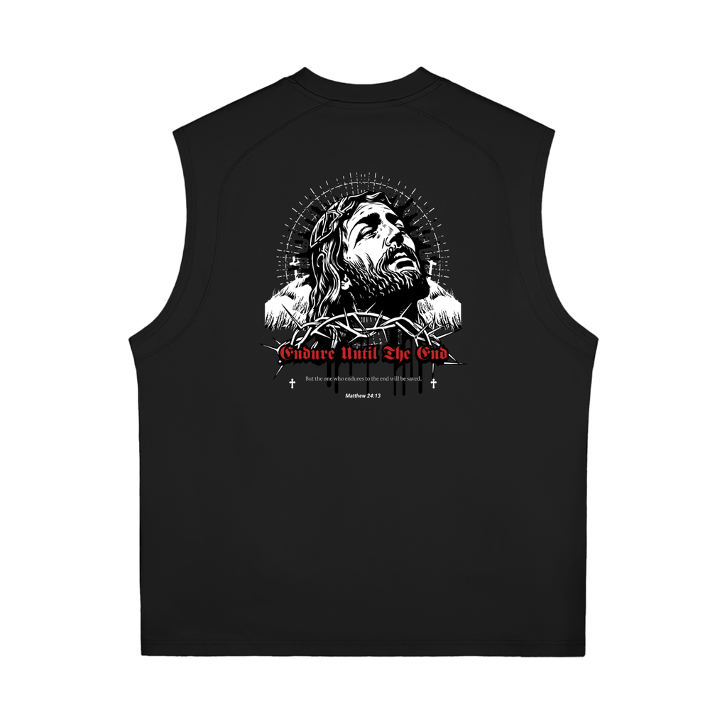 Matthew 24:13 - Sorona Quick-Dry Cooling Tank Top
