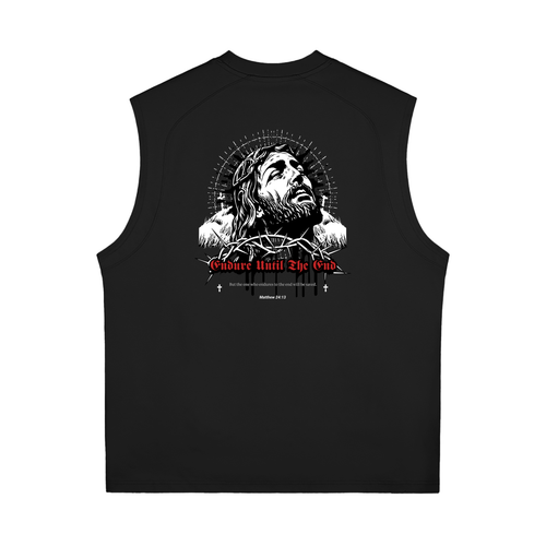 Matthew 24:13 - Sorona Quick-Dry Cooling Tank Top